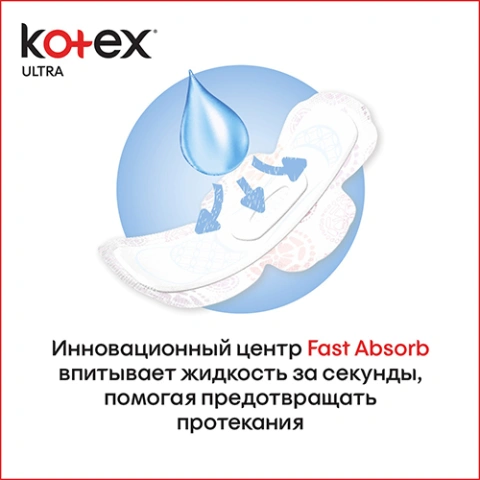 ProductImage