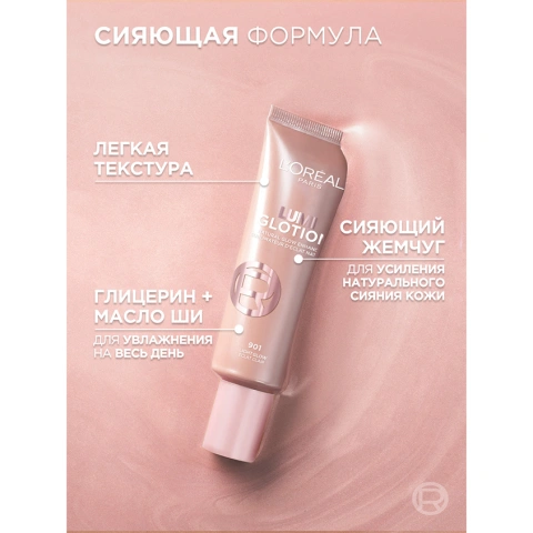 ProductImage