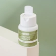 Энзимная пудра для умывания `SEMILY` PURE DETOX активы клубники, зеленого чая и азиатской центеллы 75 г