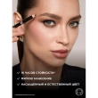 Карандаш для бровей `LOREAL` `INFAILLIBLE BROWS 12H DEFINER` тон 5.0 Light Brunette с щеточкой