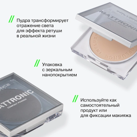 ProductImage