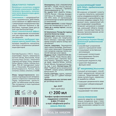 ProductImage