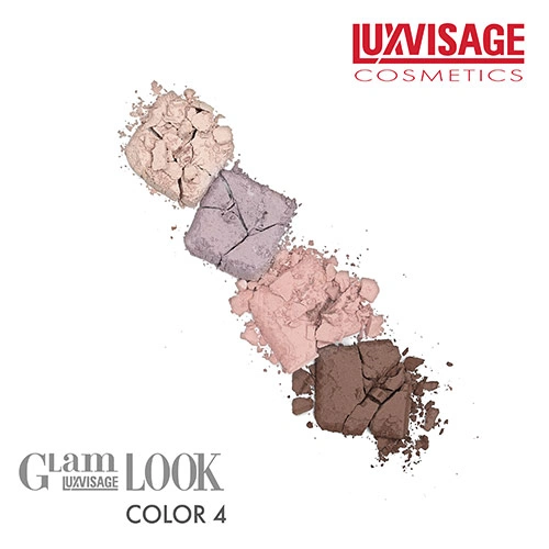 Тени для век `LUXVISAGE` GLAM LOOK 4-х цветные тон 4