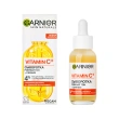 Сыворотка для лица `GARNIER` `SKIN NATURALS` VITAMIN C супер сияние 30 мл