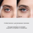 Подводка для глаз `VIVIENNE SABO` CABARET PREMIERE жидкая