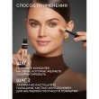 Консилер для лица `LOREAL` INFAILLIBLE 24H жидкий тон 326 Vanilla