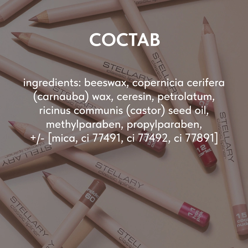 Карандаш для губ `STELLARY` LIPLINER тон 01 Nude rose