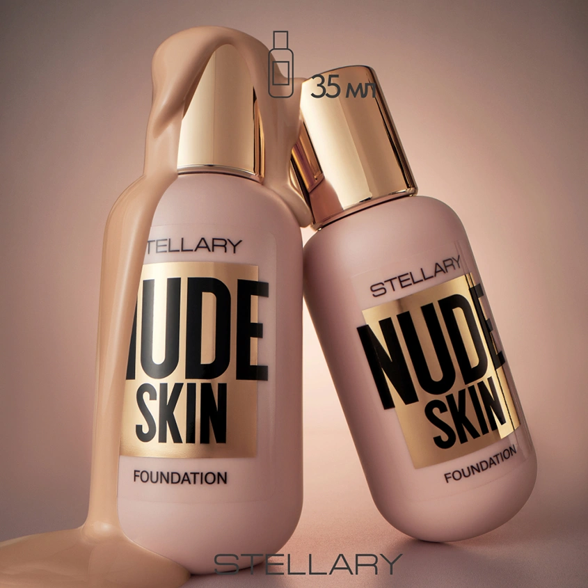Крем тональный для лица `STELLARY` PERFECT NUDE SKIN FOUNDATION с эффектом идеальной кожи тон 01 Светло-кремовый