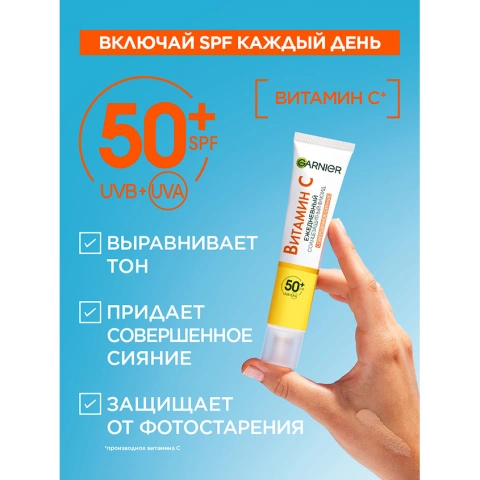 ProductImage