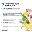 Паста зубная `PERIOE` TOTAL 7 комплексного действия оригинальная со вкусом мяты 120 г