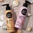 Молочко-шиммер `SUN LOOK` розовое золото 150 мл