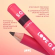 Карандаш для губ `LOVE GENERATION` тон 05 My business