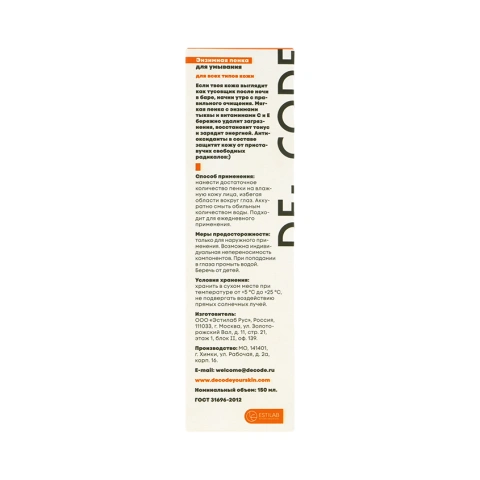 ProductImage