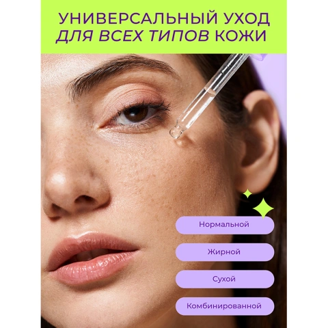 ProductImage