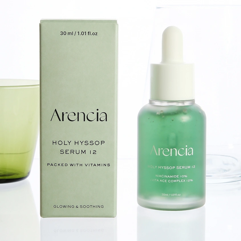 Сыворотка для лица `ARENCIA` HOLY HYSSOP многофункциональная с ниацинамидом 30 мл