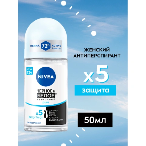 ProductImage