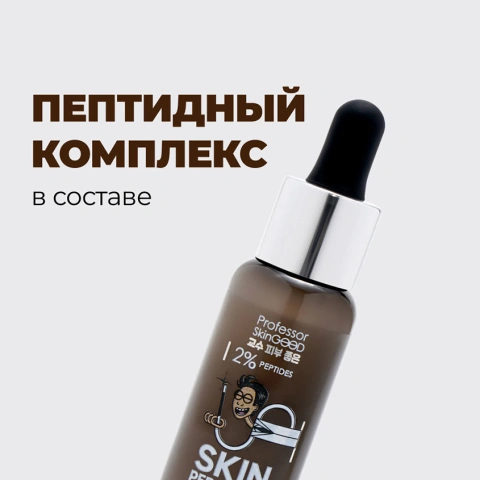 ProductImage