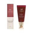 Тональный BB-крем для лица `MISSHA` PERFECT COVER с матовым покрытием тон 25 Warm beige 50 мл