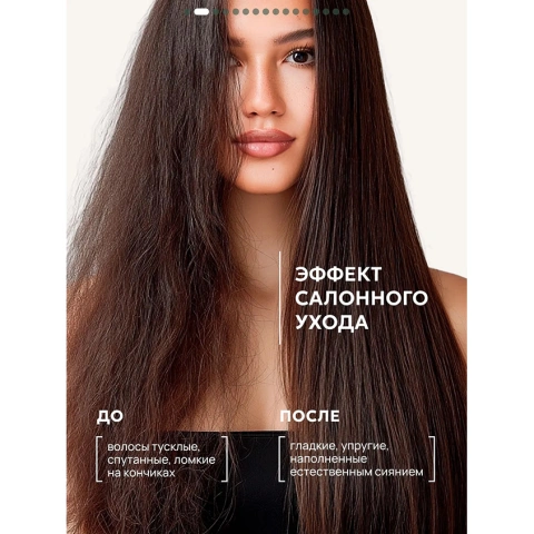 ProductImage