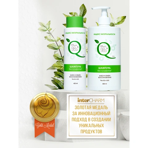 ProductImage