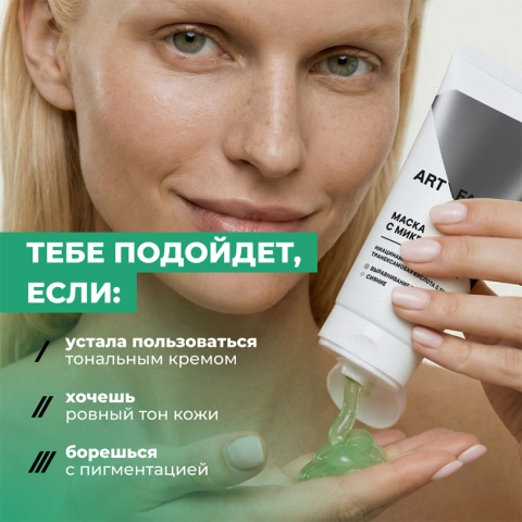 ProductImage