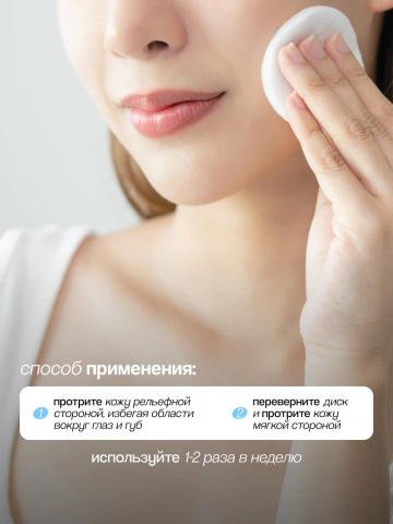 ProductImage