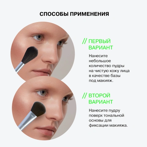 ProductImage