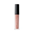 Блеск для губ `ARTDECO` HYDRA LIP BOOSTER увлажняющий тон 28