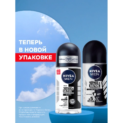 ProductImage