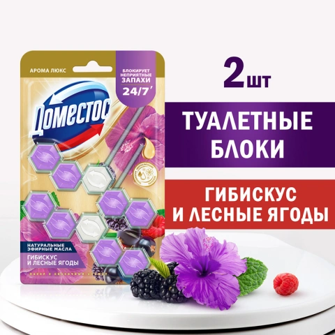 ProductImage