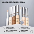 Консилер-сыворотка для лица `LOREAL` ACCORD PARFAIT RADIANT SERUM тон 9N Medium deep