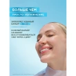 Гиалуроновая сыворотка для лица `GARNIER` `SKIN NATURALS` HYALURON+ Супергладкость 30 мл