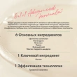 Гель для умывания `AXIS-Y` успокаивающий и освежающий кожу 180 мл