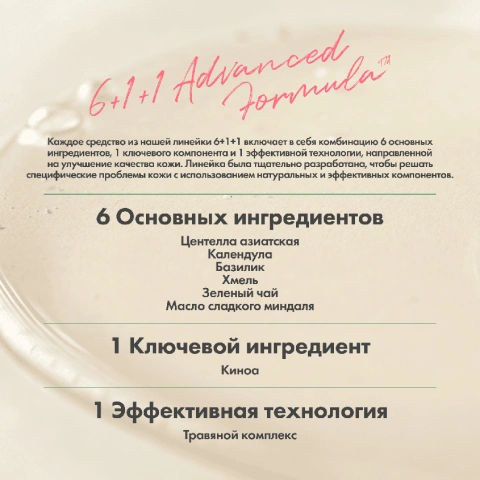 ProductImage