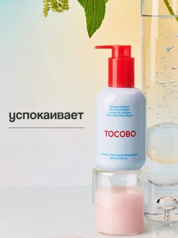 ProductImage