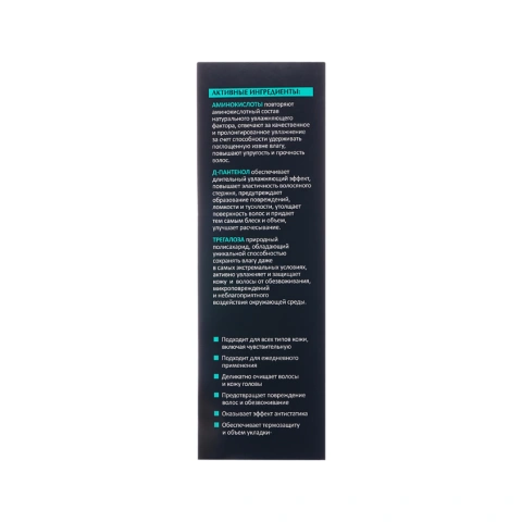 ProductImage