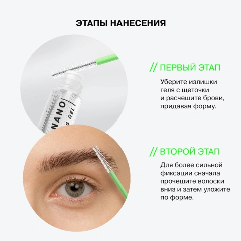 ProductImage
