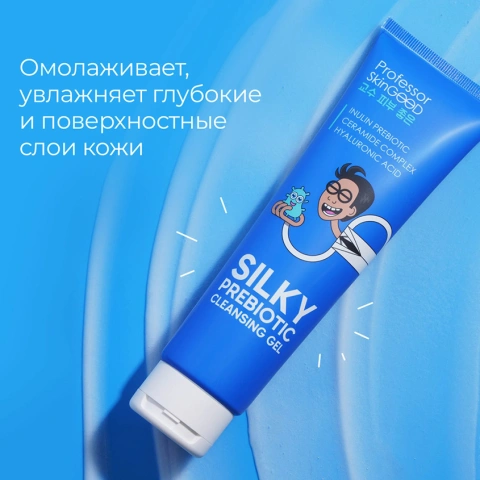 ProductImage