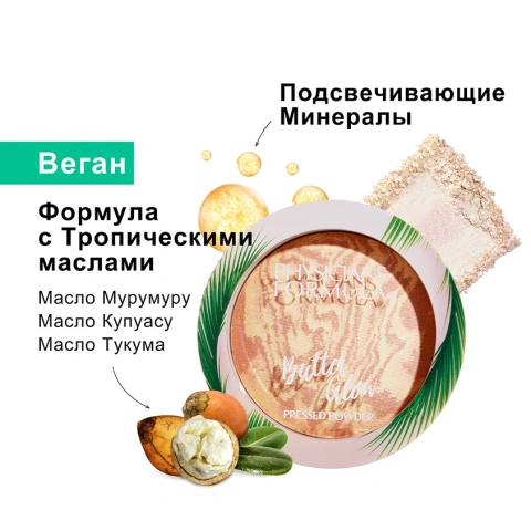 ProductImage