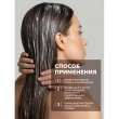 Бальзам для волос `SEMILY` WOW IT’S MY HAIR для объема с экстрактом одуванчика и бамбуком 1000 мл