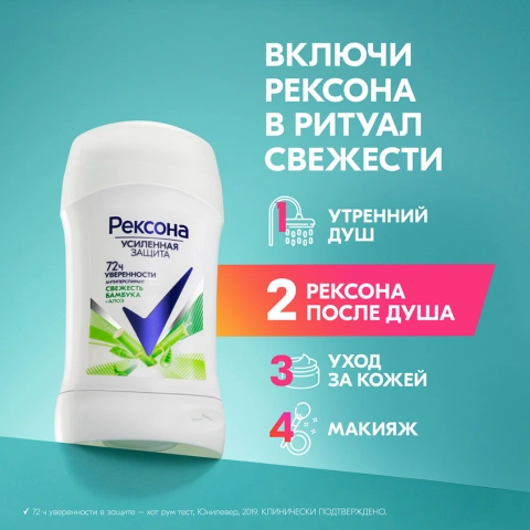 ProductImage