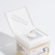 Пэды для лица `NUMBUZIN` NO. 5+ Vitamin-Niacinamide Concentrated с ниацинамидом 70 шт