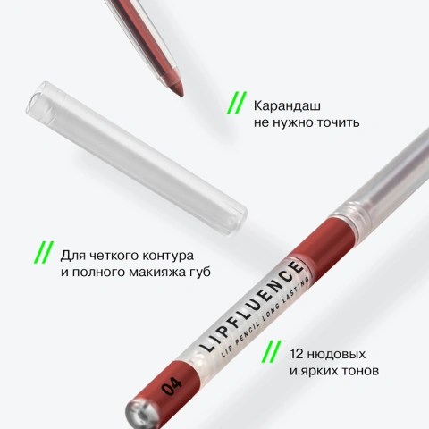 ProductImage