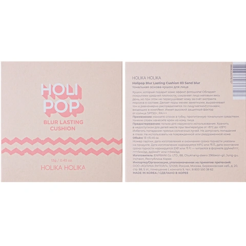 ProductImage