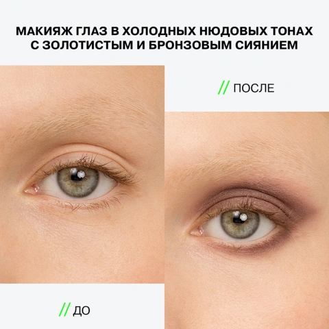 ProductImage