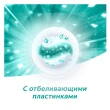 Паста зубная `COLGATE` МАКС БЛЕСК Кристальная мята 100 мл