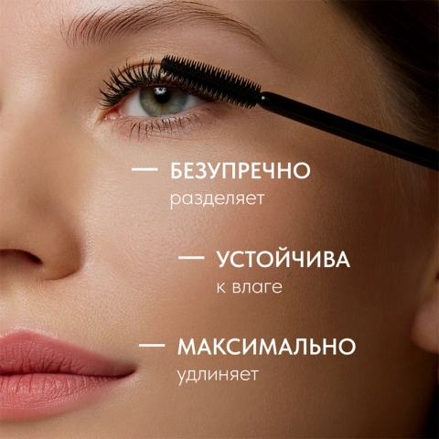 ProductImage
