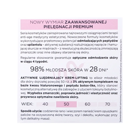 ProductImage