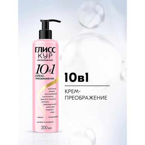 ProductImage