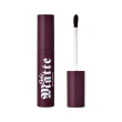 Помада для губ `BEAUTY BOMB` ONLY MATTE жидкая матовая тон 05 Anna